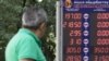 Devalvatsiya ketidan Qozog'iston bozori alg'ov-dalg'ov