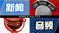 中国社会的民族歧视现象并不突出？