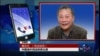 VOA连线：中国接连推出意识形态广告 异议人士称洗脑