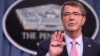 Pentagon 2017-yil uchun 583 milliard dollar so'ramoqda