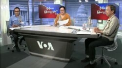 VOA ရေဒီယိုညပိုင်း အောက်တိုဘာ၁၃၊၂၀၂၁
