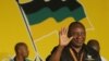 Cyril Ramaphosa celebrates his election as party Deputy President at the National Conference of the ruling African National Congress (ANC) in Bloemfontein, South Africa, December 18, 2012.