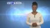 VOA60 AFRICA - JUNE 09, 2015