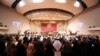 Iraq Parliament