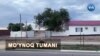 Orol dengizi joylashgan tuman 