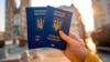 Ukrainian Passport