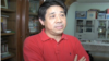 FILE - Chinese activist Feng Zhenghu in 2010 / VOA Mandarin