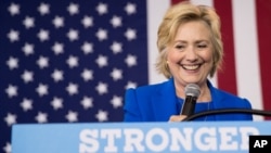 Hillari Klinton, prezidentlikka demokrat nomzod
