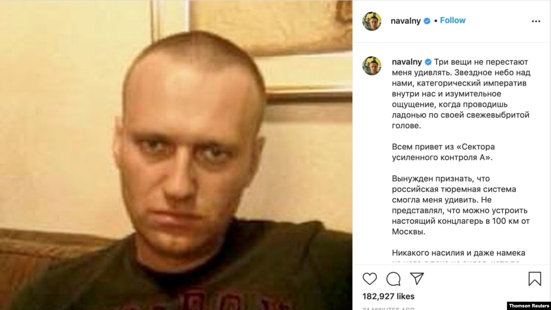 Aleksey Navalniyning Instagramdagi sahifasidan