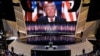 Now It’s the Republicans' Turn to Nominate a President During the Pandemic 