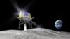 Japan Mulls 2018 Moon Landing