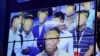 时事大家谈：大数据监控疫情 未来维稳大操练？