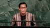 Myanmar's second Vice President Henry Van Thio addresses the United Nations General Assembly, Sept. 20, 2017, at the United Nations headquarters. 