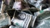 Банкіру, який свідчив у справі Манафорта, висунули звинувачення у США