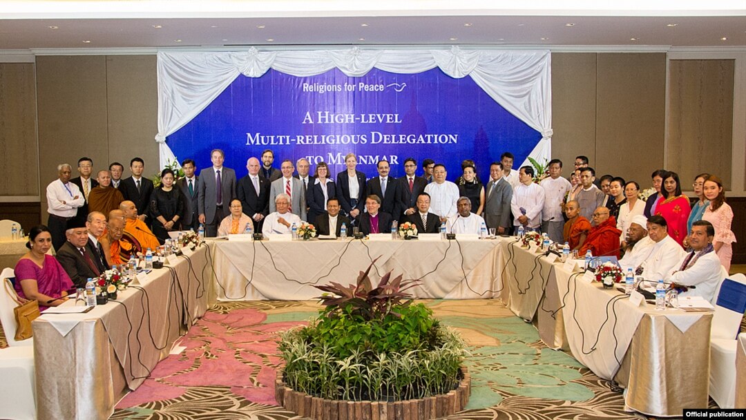 နိုင်ငံတကာ ဘာသာပေါင်းစုံအဖွဲ့ (photo- Religions for Peace (RfP)