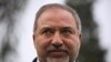 Israeli Minister: US Warned Israel About Annexing West Bank