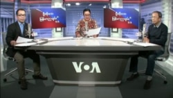 VOA ရေဒီယိုညပိုင်း ဒီဇင်ဘာ၂၉၊၂၀၂၁