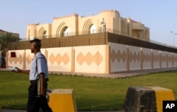 Qatar poytaxti Doxadagi Tolibon idorasi