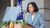 타이완 "미국령 괌에 영사관 재개관"
