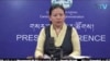 བོད་པ་བཙན་བྱོལ་བའི་གྲས་སུ་ནད་དུག་འགོ་མཁན་ཇེ་ཉུང་།