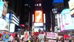 Protesters say 'Hands Off Mueller'