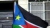 Ubwigenge Busesuye bwa Sudani y'Epfo