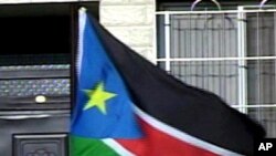 Ubwigenge Busesuye bwa Sudani y'Epfo