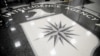 "Wikileaks" razvedkaning minglab hujjatlarini e'lon qildi