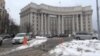 Що чекає на Україну у 2015-му? -- прогнози зі США