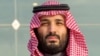 Saudiya-AQSh munosabatlarining buguni va ertasi