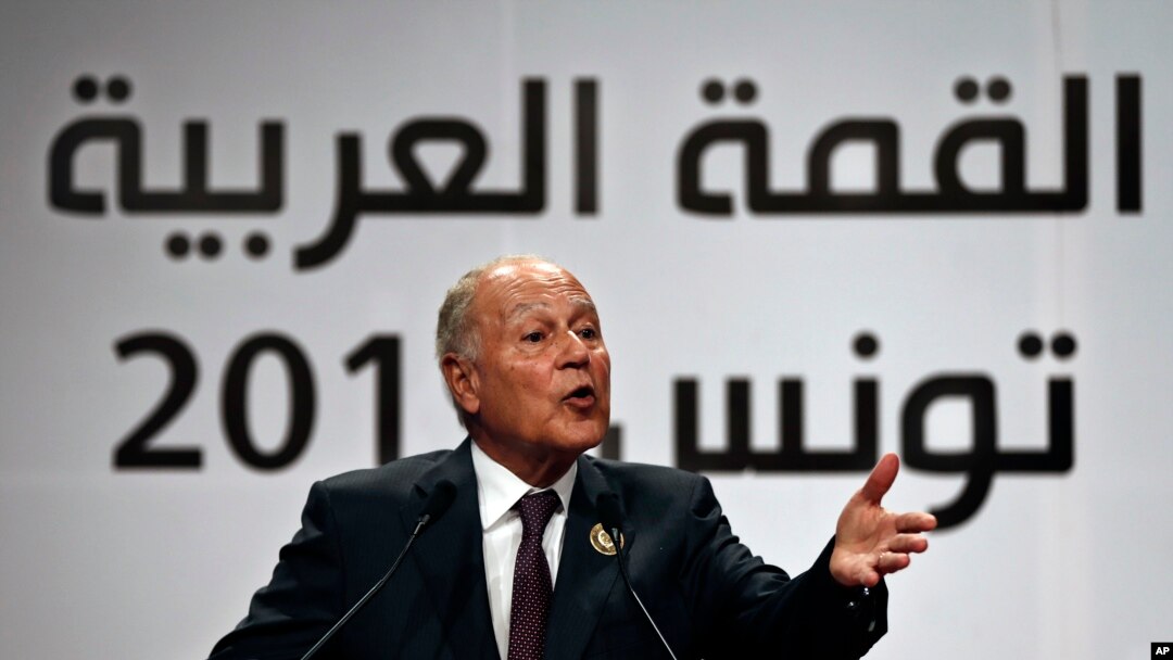 FILE - Arab League Secretary-General, Ahmed Aboul Gheit, speaks during a joint press conference with Tunisian Foreign Minister Khemaies Jhinaoui, at the end of the Arab Summit, in Tunis, Tunisia, March 31, 2019. 