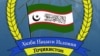 Islom uyg'onish partiyasiga rahbarlari hibsda. Ularga qurolli guruhga sheriklik, hukumat to’ntarishiga urinish, davlatga xiyonat ayblari qo’yilgan.