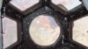 International Space Station Now Has New View of World