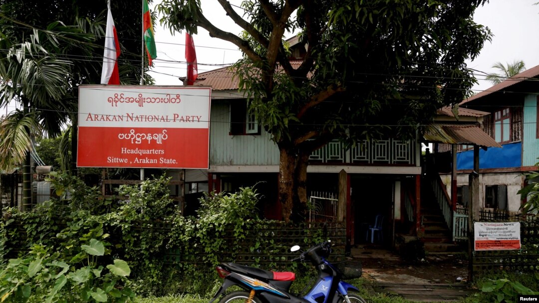 The Arakan National Party (ANP) 