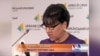 Міністр торгівлі США: «Антикорупційну реформу в Україні треба робити зараз»