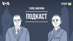 MH17. Початок судового процесу у Нідерландах