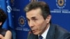 Ivanishvili yangi vazirlar mahkamasi tarkibini e'lon qildi