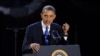 Obama / 2012 Victory