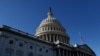 The U.S. Capitol is seen during a vote whether to approve a recommendation to hold Steve Bannon in criminal contempt on Oct. 21, 2021 in Washington.
