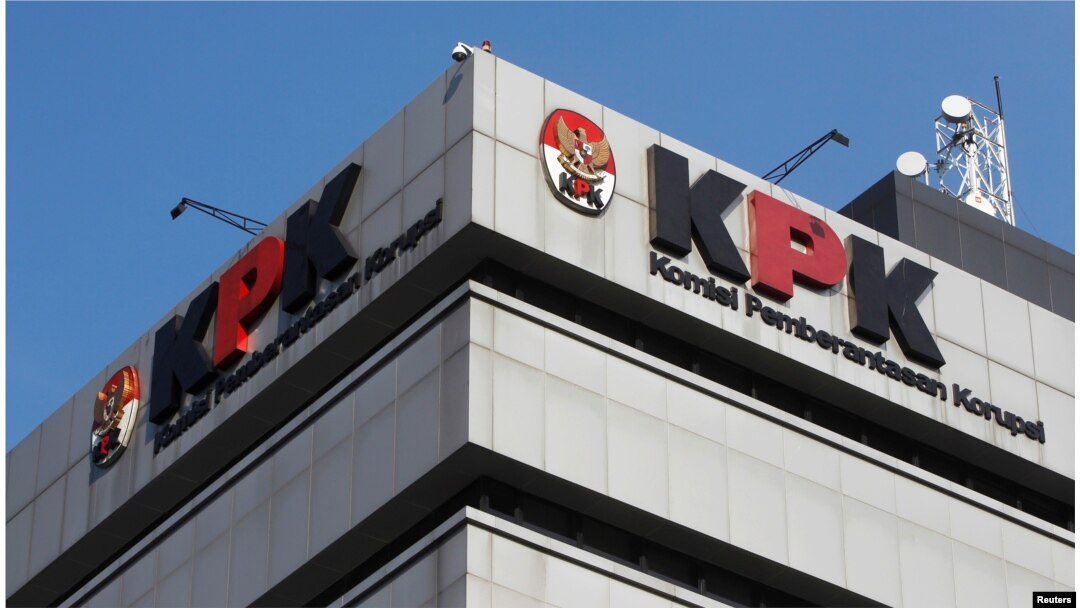 FILE - The office of Indonesia's anti-graft agency, the Corruption Eradication Commission (KPK), is seen in Jakarta, Indonesia, May 24, 2010.