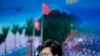 Hong Kong's Delayed Legislative Elections Set for December
