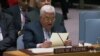 Abbas Calls for International Conference to Restart Mideast Peace Process