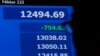 Stock Markets Plunge Amid Concerns Over Global Economy