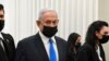 Isroilda Netanyaxu ustidan sud jarayoni jonlandi