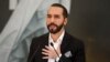 Exembajador: El Salvador atraería inversión si se compromete con la transparencia y la democracia