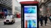 Huawei Running Out of Smartphone Chips under US Sanctions 