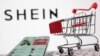 成立于中国的电商Shein
