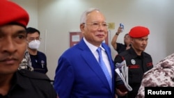 อดีตนายกรัฐมนตรีมาเลเซีย นาจิบ ราซัค