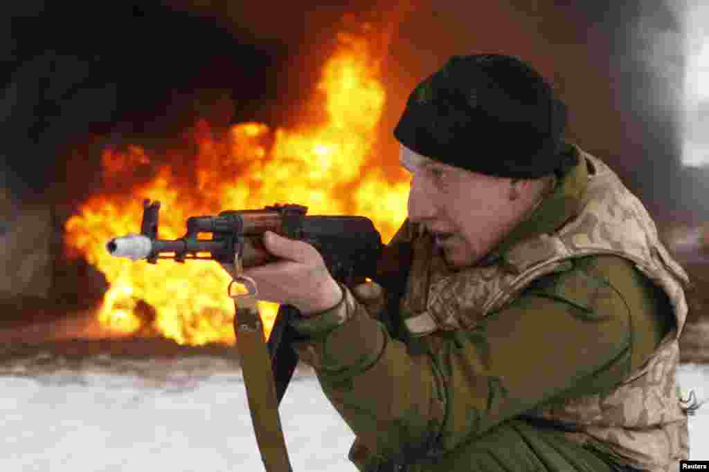 Ukraina kuchlari