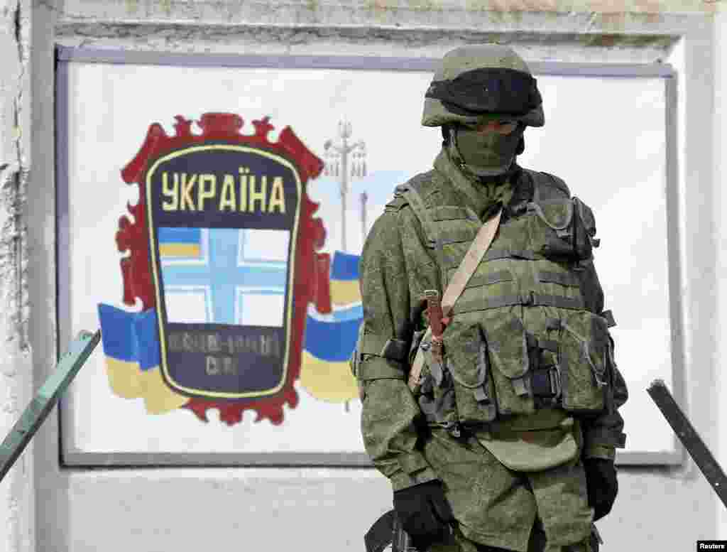 Simferopol, Qrim